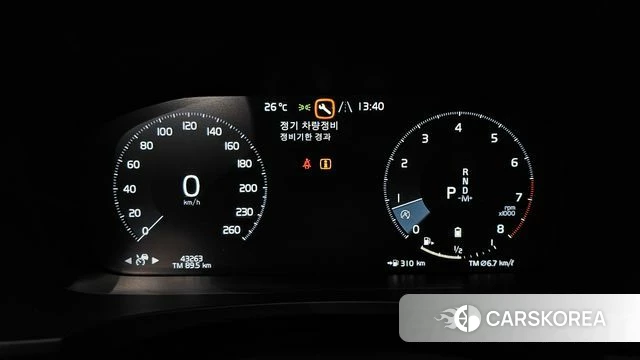 Volvo V90 Cross-Country id 4507296 из Кореи 36