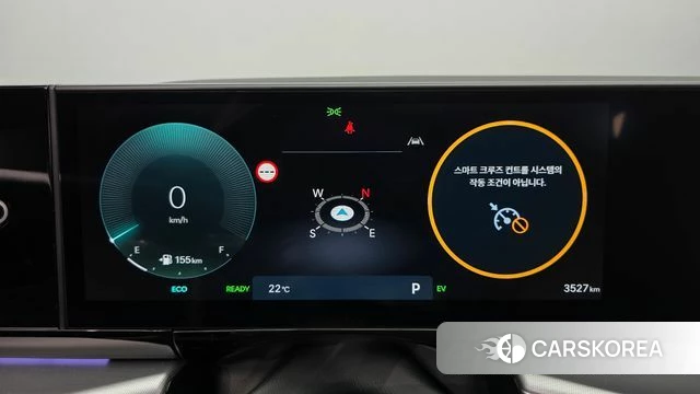 Hyundai Grandeur Hybrid (GN7) id 4920976 из Кореи 32