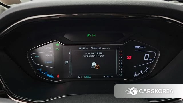 Kia The New Niro id 4754877 из Кореи 31