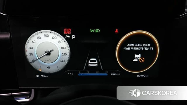 Hyundai Avante (CN7) id 3859877 из Кореи 17