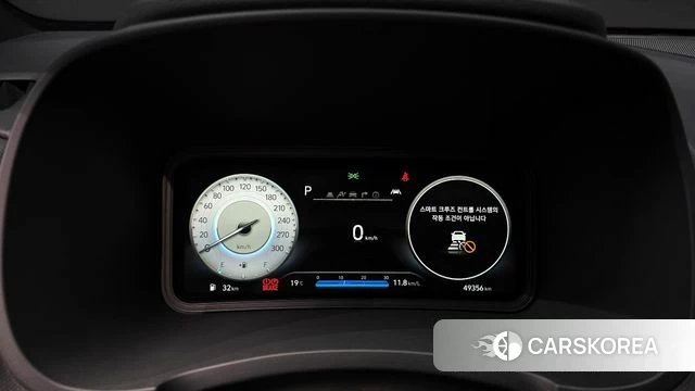 Hyundai The New Kona id 3878528 из Кореи 17