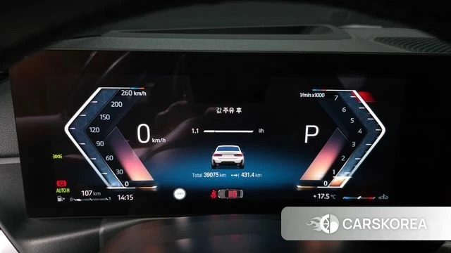 BMW 3 Series (G20) id 3964367 из Кореи 17