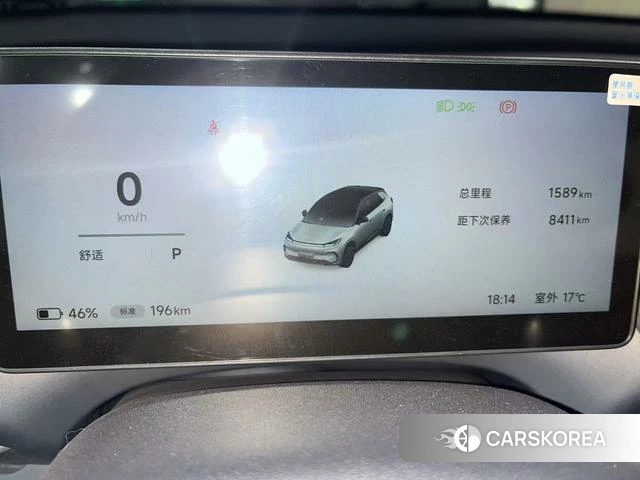 ARCFOX Extreme Fox Polar Fox T1 id 3920709 из Китая 7