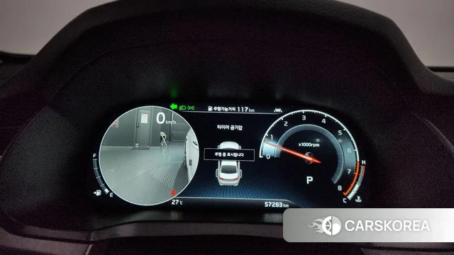 Kia K7 Premier id 4429635 из Кореи 32