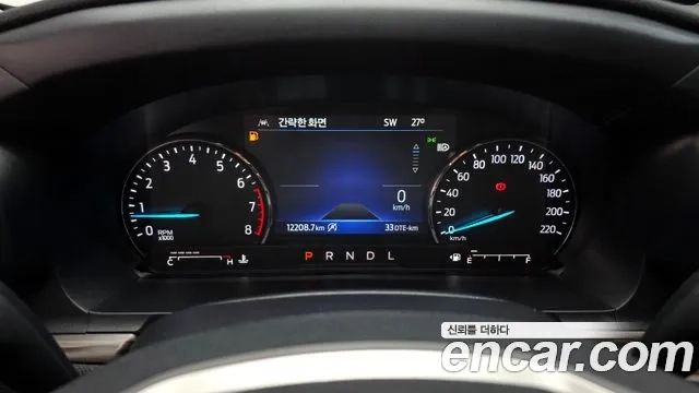 Ford Explorer 6th Generation id 2919908 из Кореи 17