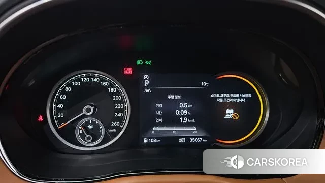 Genesis GV70 id 3769946 из Кореи 17