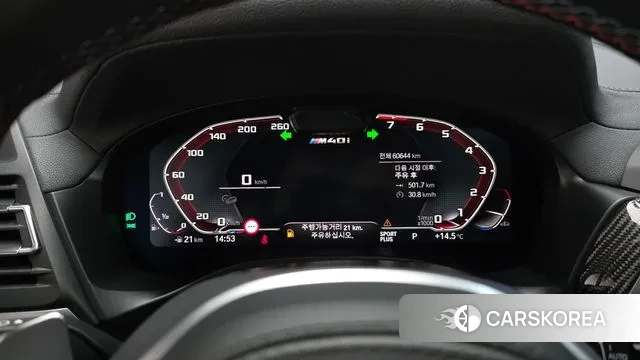 BMW X4 (G02) id 3420989 из Кореи 17