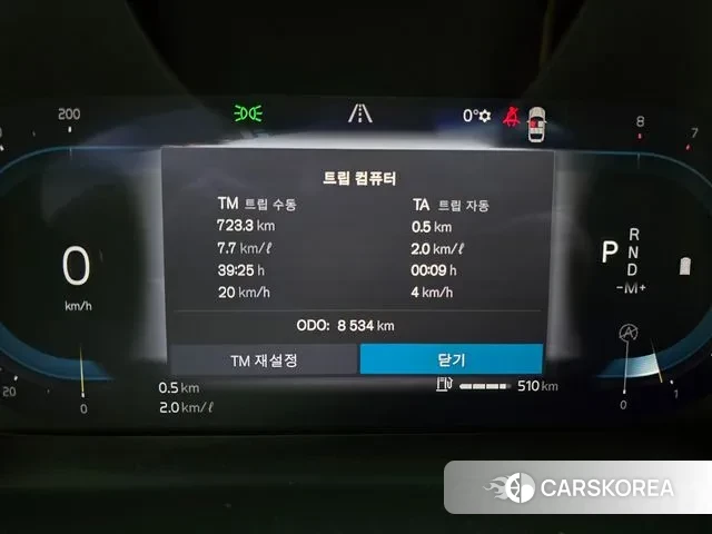 Volvo V60 Cross-Country 2nd Generation id 3614592 из Кореи 8