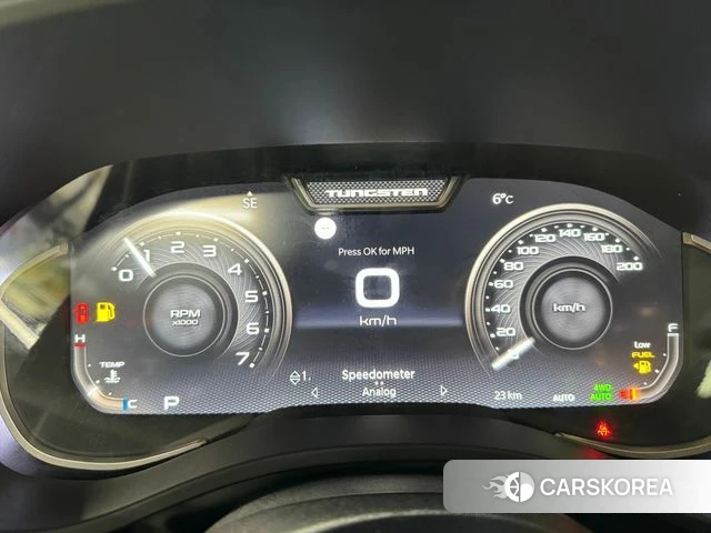 Dodge Lampicup id 3896344 из Кореи 17