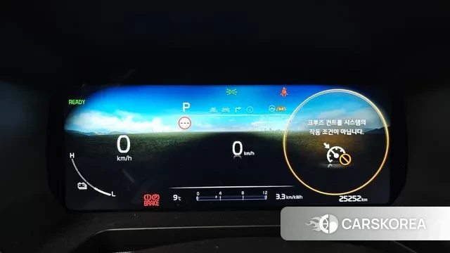 Kia The New Kia Ray EV id 3669937 из Кореи 17