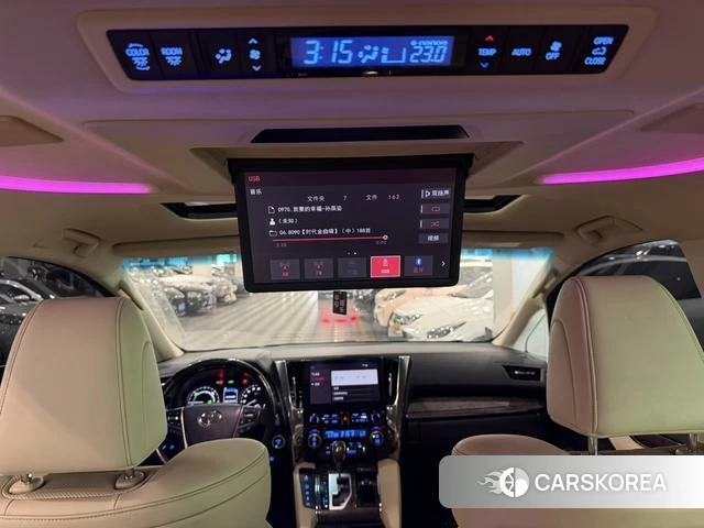 Toyota Wilfa id 4277822 из Китая 8