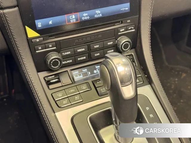 Porsche 718 Boxster id 3735893 из Кореи 7