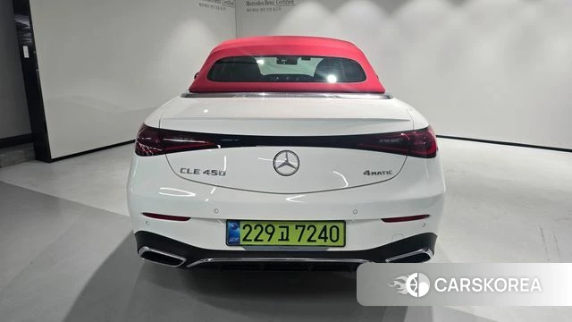 Mercedes-Benz CLE-Class C236 id 3952548 из Кореи 17