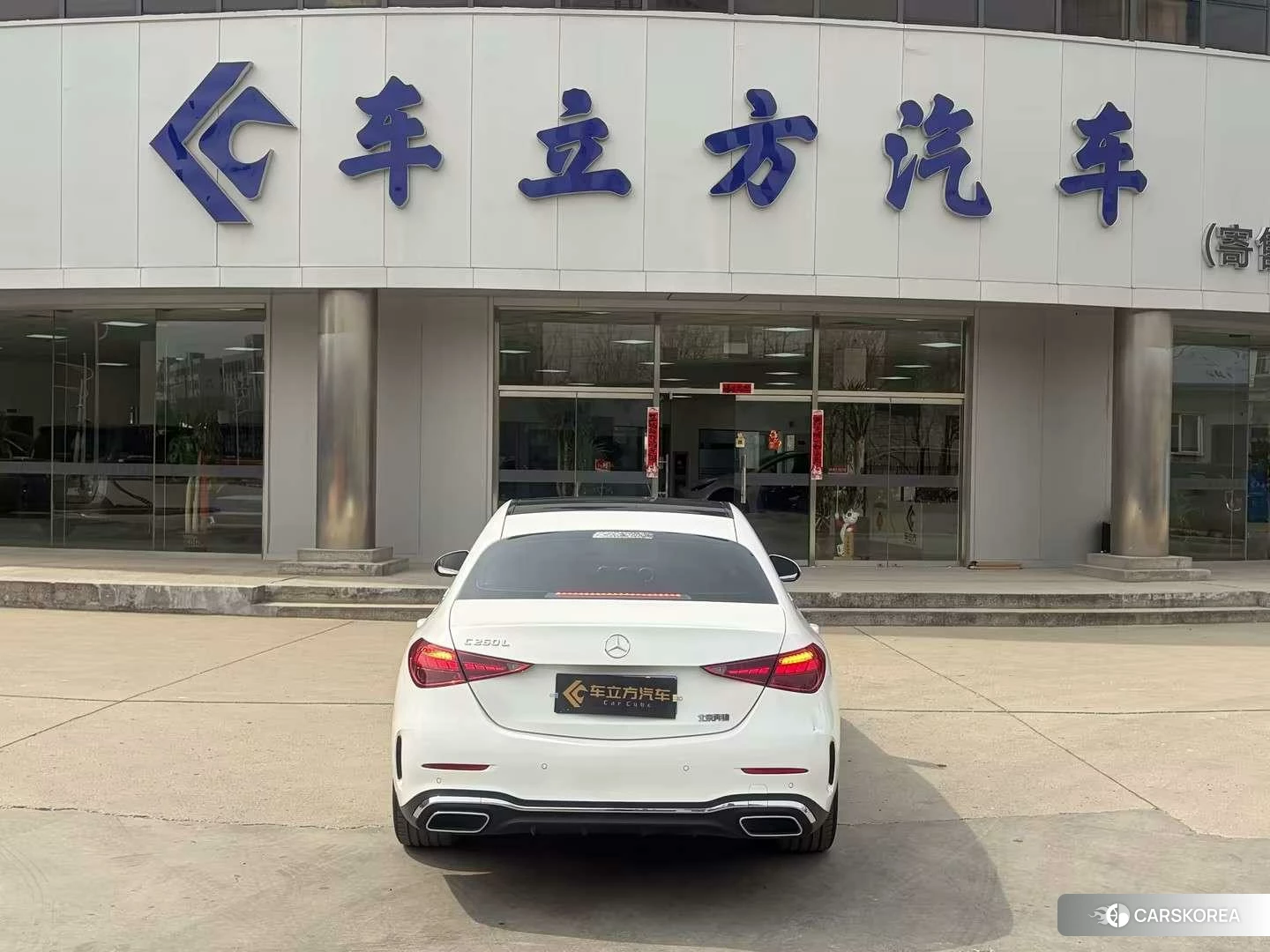 Mercedes-Benz C-class id 4498465 из Китая 7