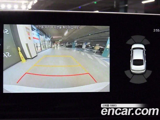 Hyundai The New Grandeur IG id 2701441 из Кореи 16