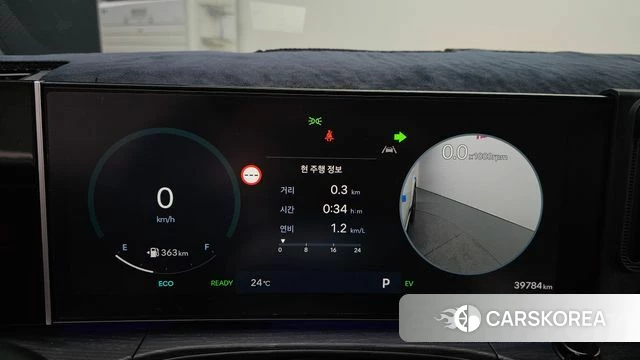 Hyundai Santa Fe (MX5) id 4607499 из Кореи 28