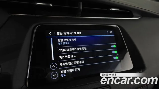 Cadillac XT4 id 2676146 из Кореи 17