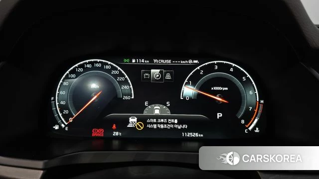Kia K7 Premier id 4712903 из Кореи 32