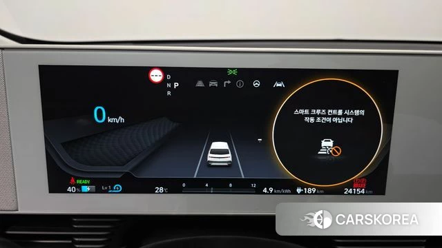 Hyundai Ionic 5 id 4906308 из Кореи 27