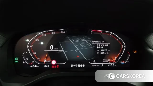 BMW X4 (G02) id 3759546 из Кореи 17