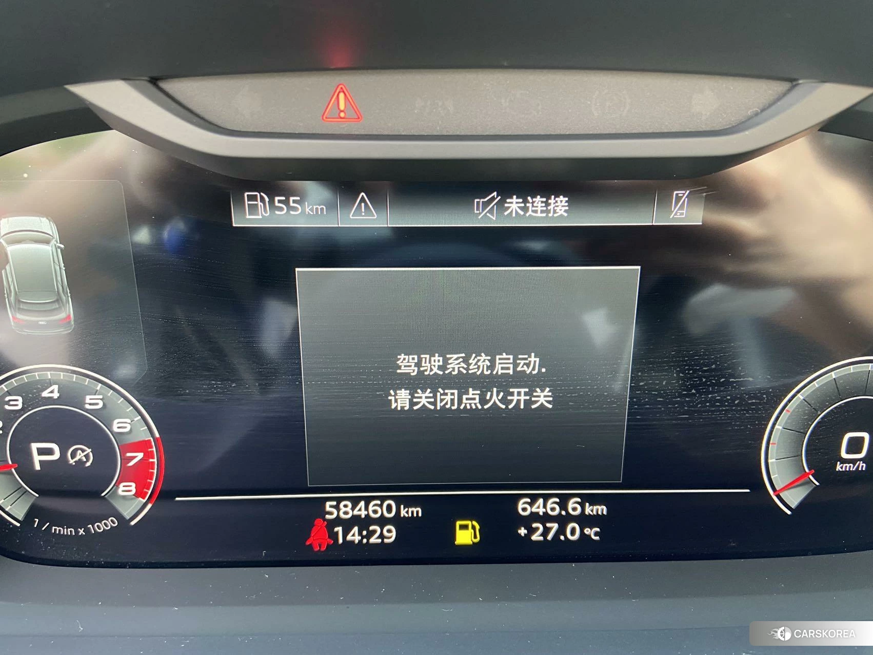 Audi Q3 id 4485387 из Китая 14