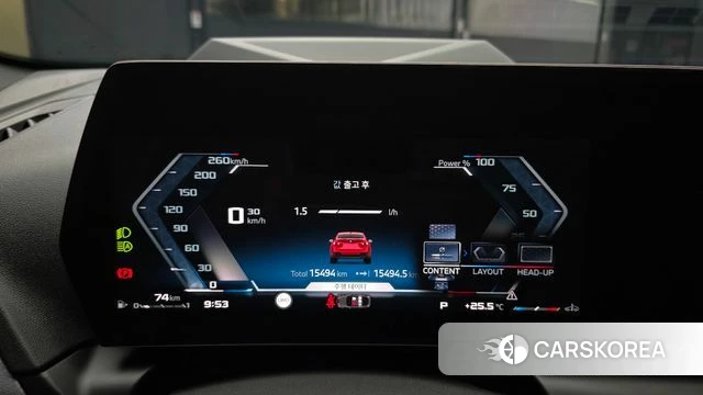 BMW 2 Series Gran Coupe (F74) id 4892772 из Кореи 28
