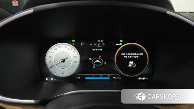 Hyundai The New Santa Fe id 3935776 из Кореи 17