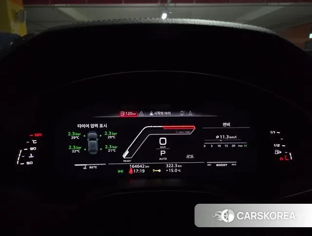 Audi A6 (C8) id 3315480 из Кореи 7