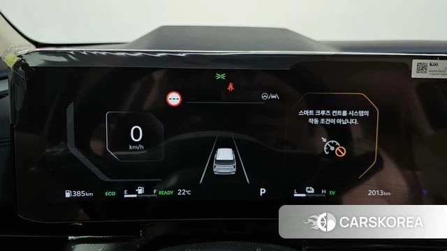 Kia The New Carnival 4th Generation id 4200613 из Кореи 37