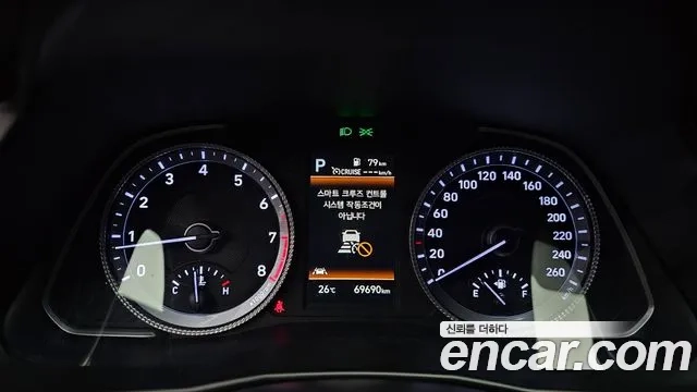 Hyundai Sonata (DN8) id 2949983 из Кореи 17