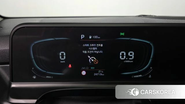 Kia The New Seltos id 4922353 из Кореи 28