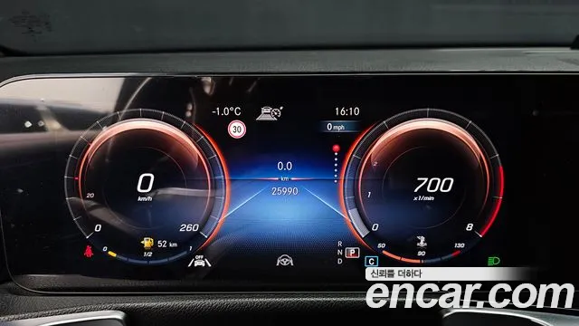 Mercedes-Benz GLB-Class X247 id 2420731 из Кореи 16