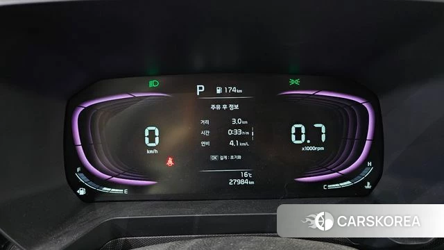 Kia The New Kia Ray id 3922445 из Кореи 17