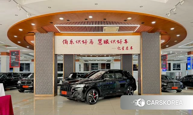 Audi Q7 id 3919240 из Китая 17