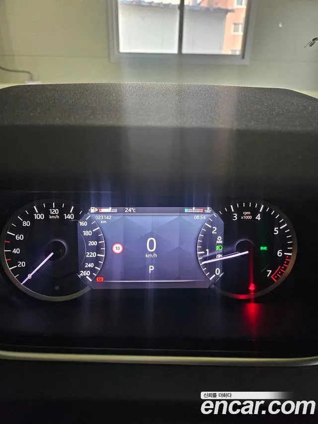 Land Rover Range Rover Evoque 2nd Generation id 2805610 из Кореи 7