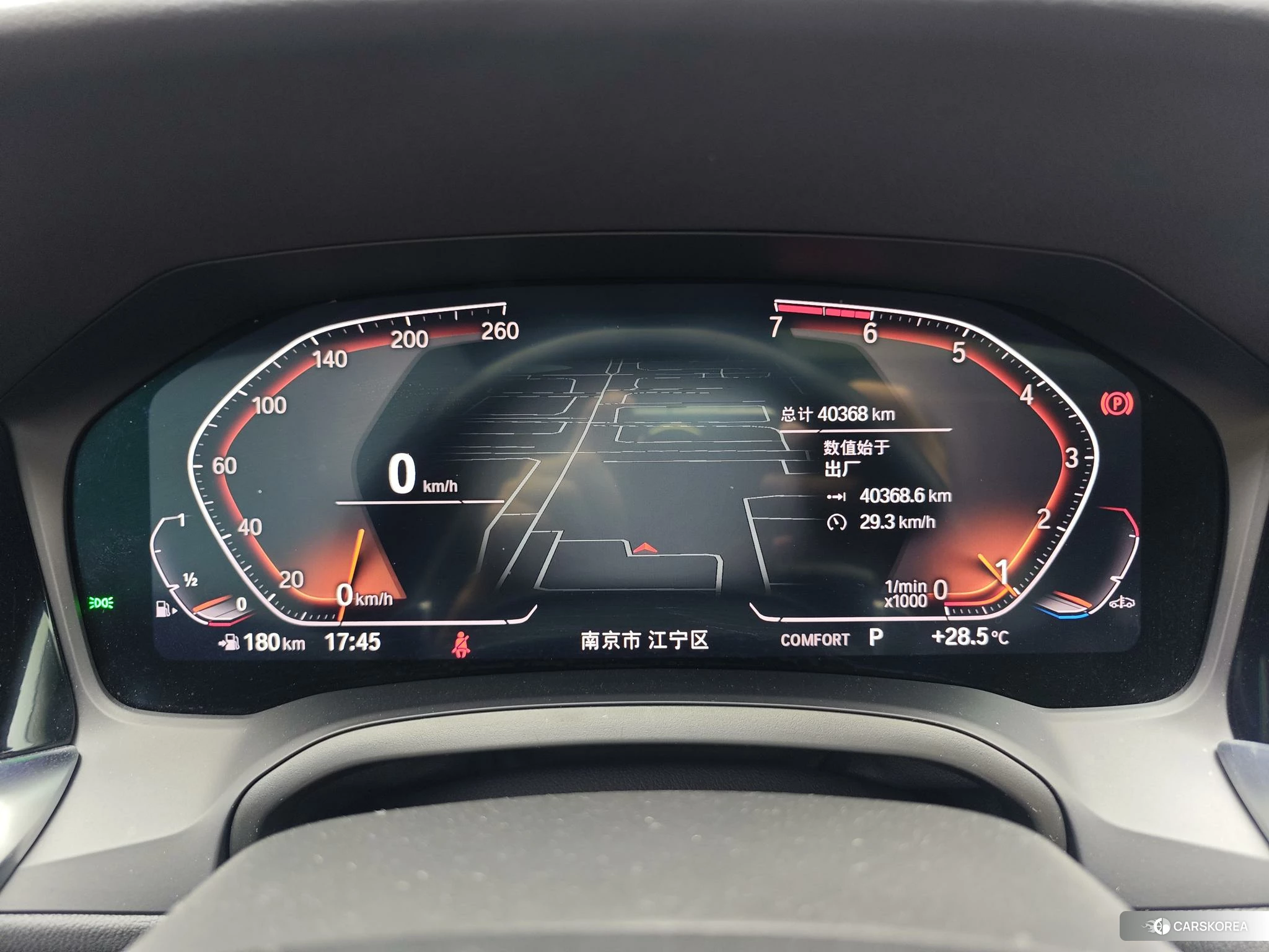 BMW 3 series id 4510628 из Китая 17