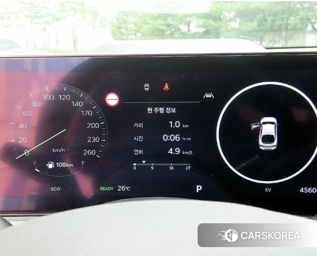 Kia The New K5 Hybrid 3rd generation id 4710862 из Кореи 17