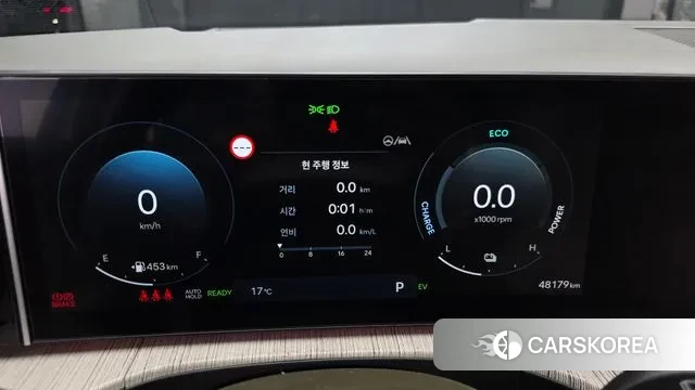 Hyundai Santa Fe (MX5) id 3739562 из Кореи 17