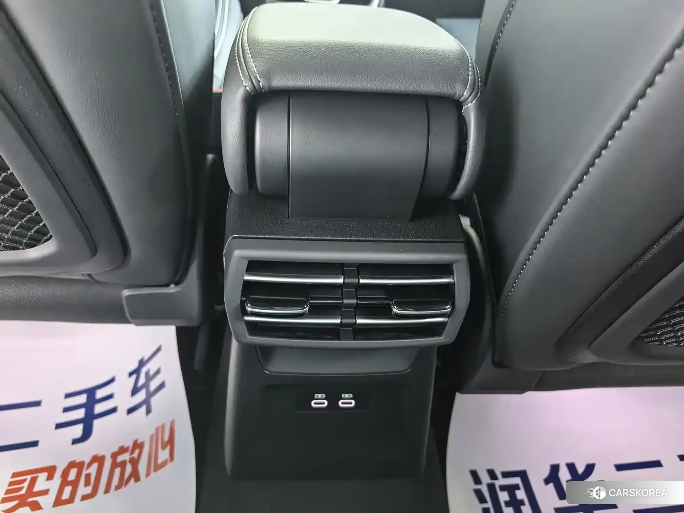 Audi A3 id 4570297 из Китая 13