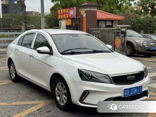 Geely Automobile Emgrand id 4222072 из Китая 7
