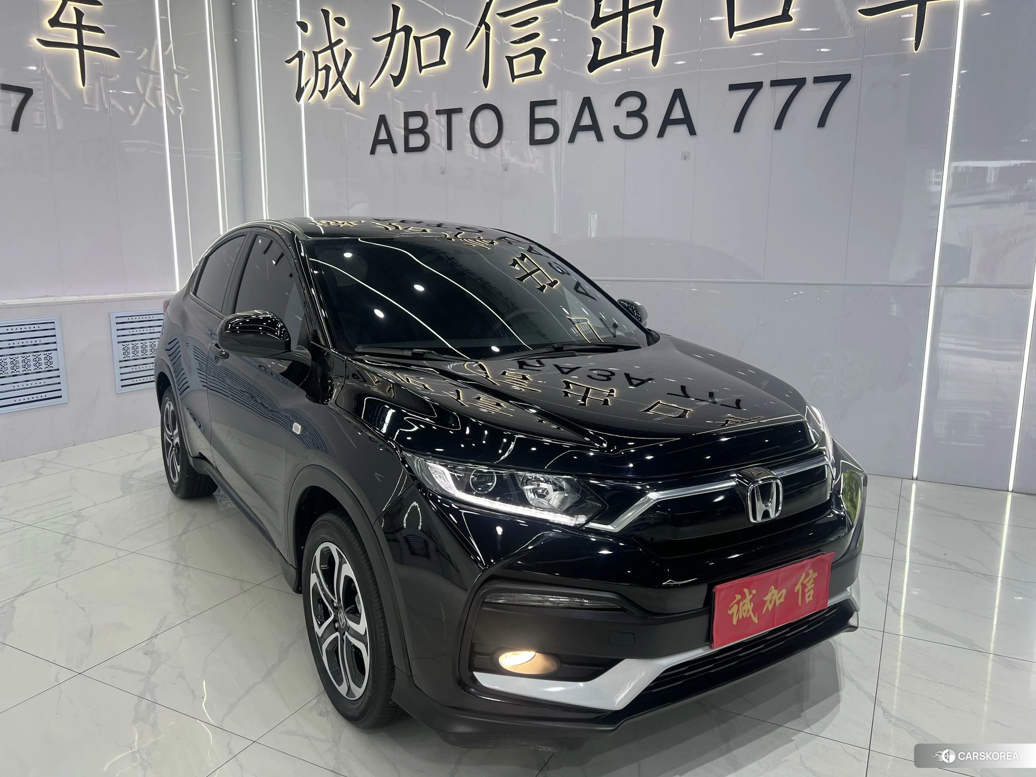 Honda XR-V id 4461228 из Китая 18