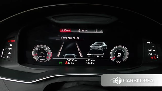 Audi A6 (C8) id 4330731 из Кореи 29