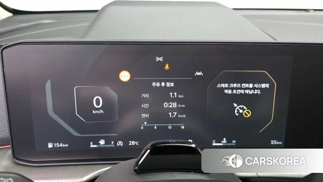 Kia The New Sportage 5th Generation id 4940787 из Кореи 33
