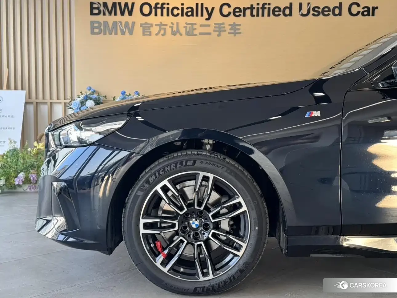 BMW 5 series id 4514372 из Китая 9