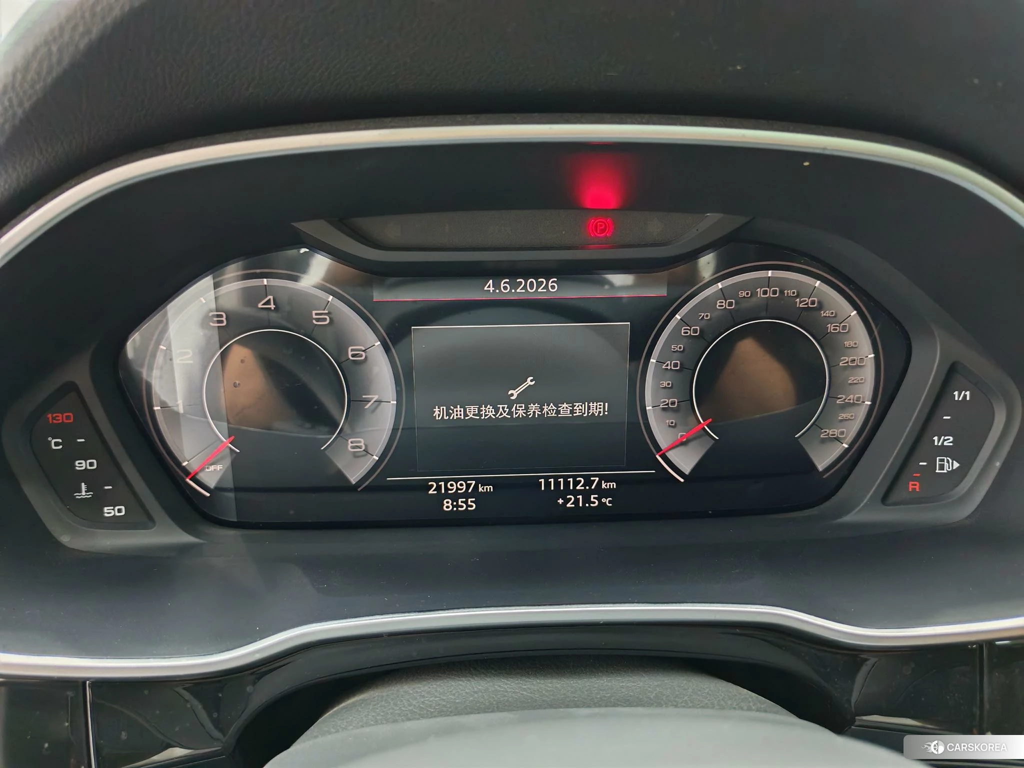 Audi Q3 id 4473364 из Китая 15