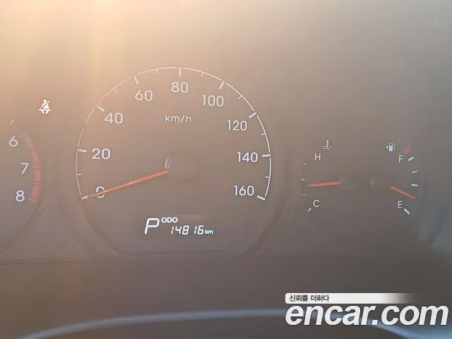 Hyundai The New Grand Starex id 2591492 из Кореи 14