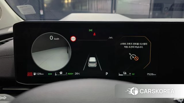 Kia The New Carnival 4th Generation id 4870985 из Кореи 32
