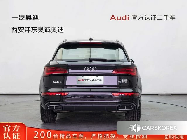 Audi Q5L id 4263497 из Китая 22