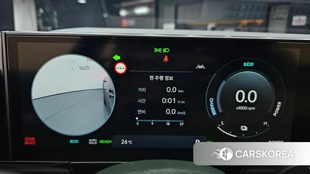 Hyundai Grandeur Hybrid (GN7) id 4422109 из Кореи 29