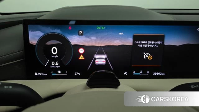 Genesis G80 (RG3) id 4706130 из Кореи 30